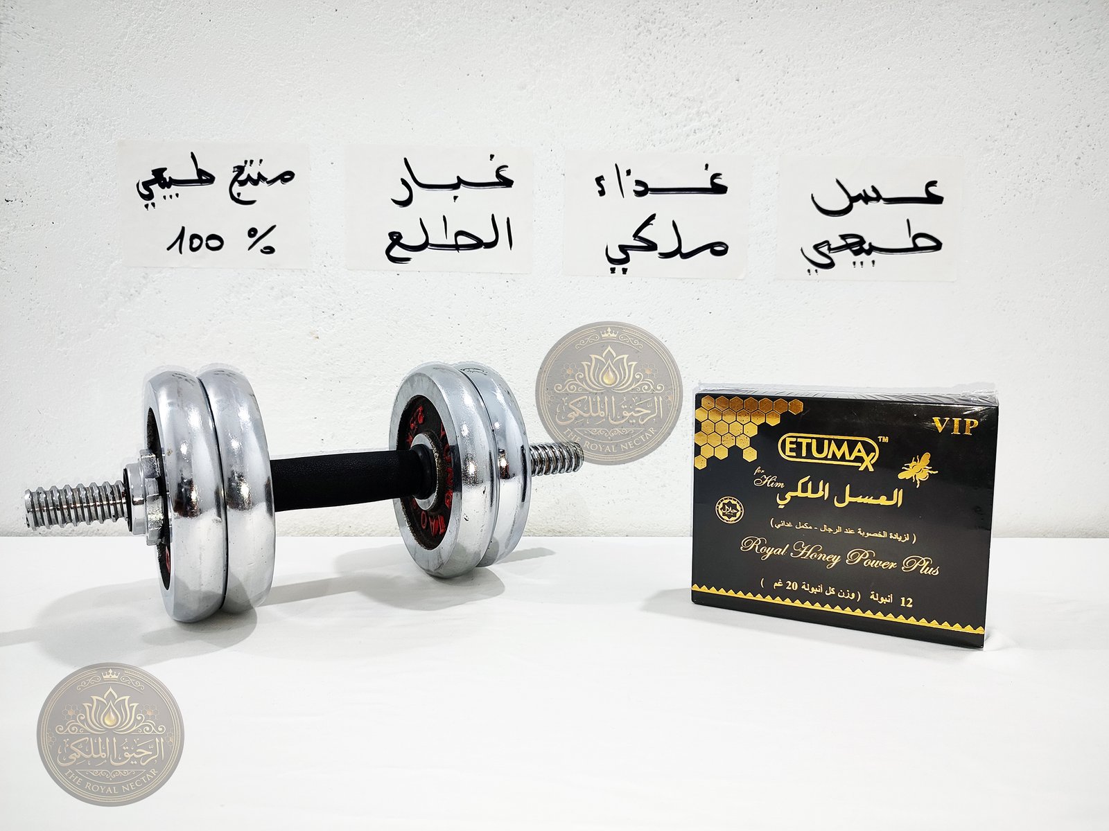صورة 2